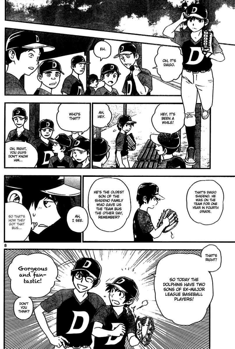 Major 2nd Chapter 3 - Page 8