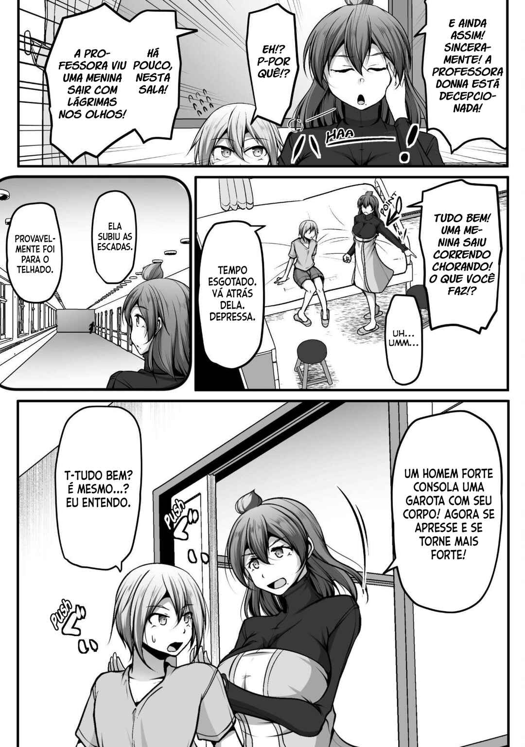 Gamer ga Isekai Konten Shite Harem Jinsei e Continue suru Sou desu Chapter 12 - Page 23