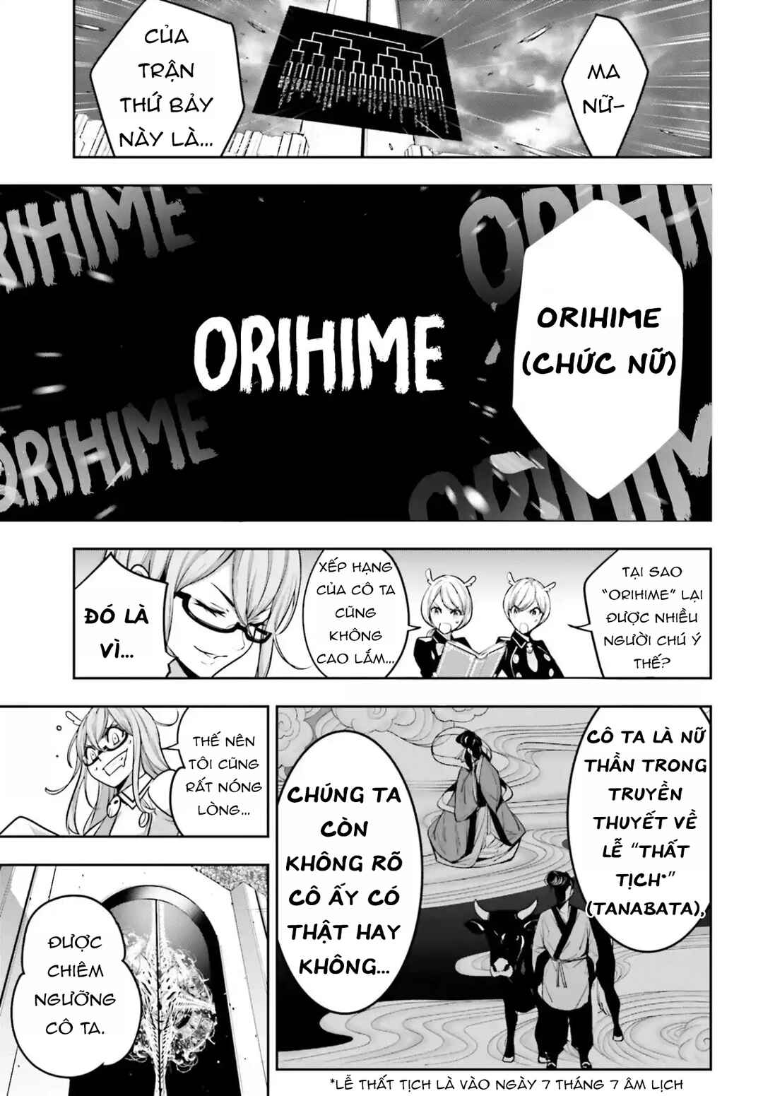 Majo Taisen - 32-nin no Isai no Majo wa Koroshiau Chapter 31 - Page 15