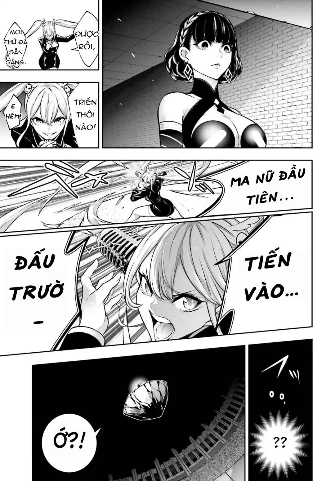 Majo Taisen - 32-nin no Isai no Majo wa Koroshiau Chapter 31 - Page 17