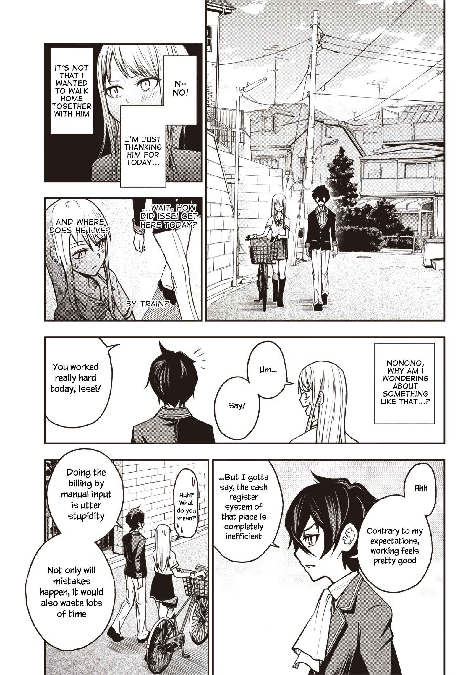 Iya na Kao Sarenagara Opantsu Misete Moraitai: Yo wa Pantsu ga Mitai zo Chapter 3 - Page 14