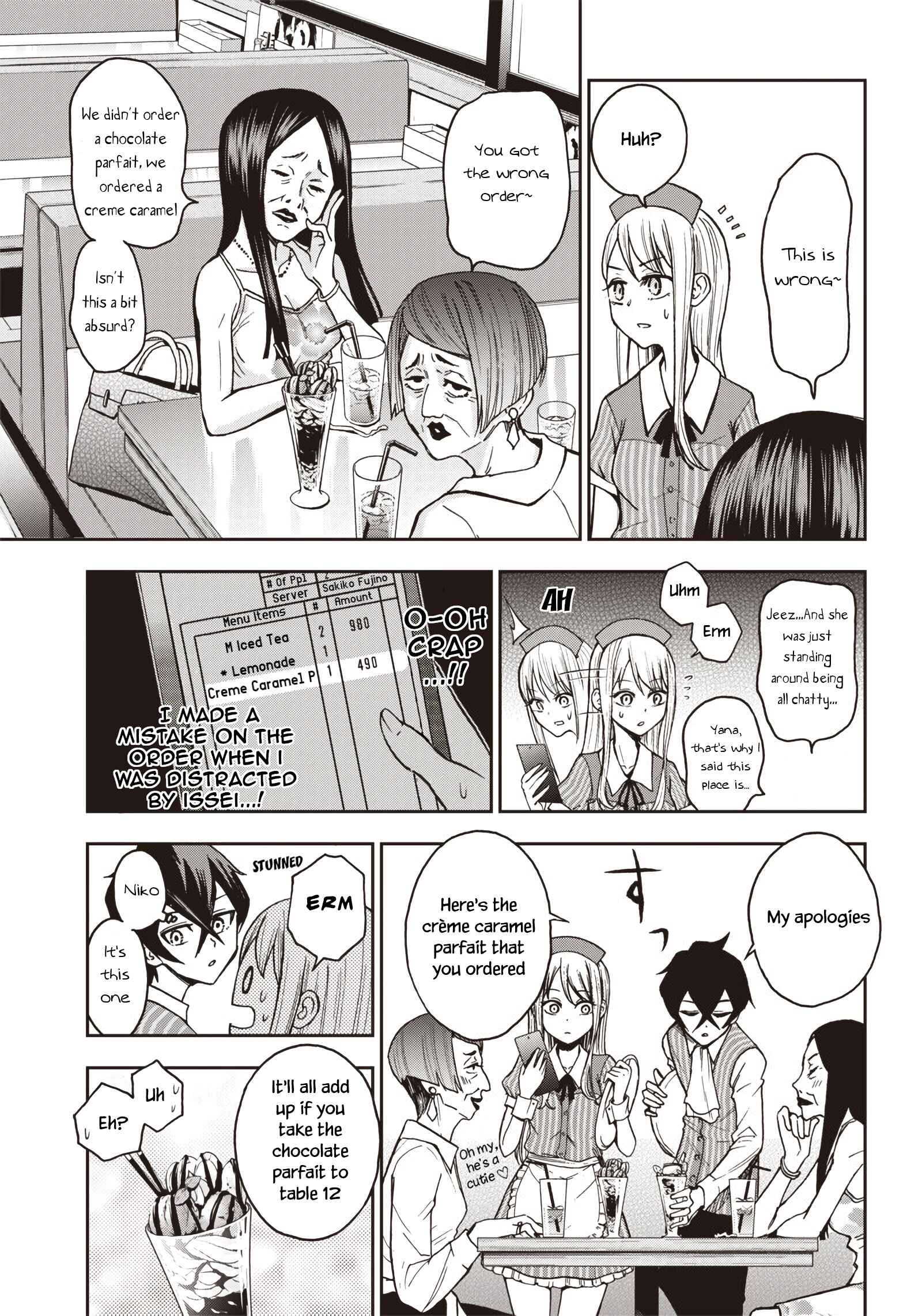 Iya na Kao Sarenagara Opantsu Misete Moraitai: Yo wa Pantsu ga Mitai zo Chapter 3 - Page 8