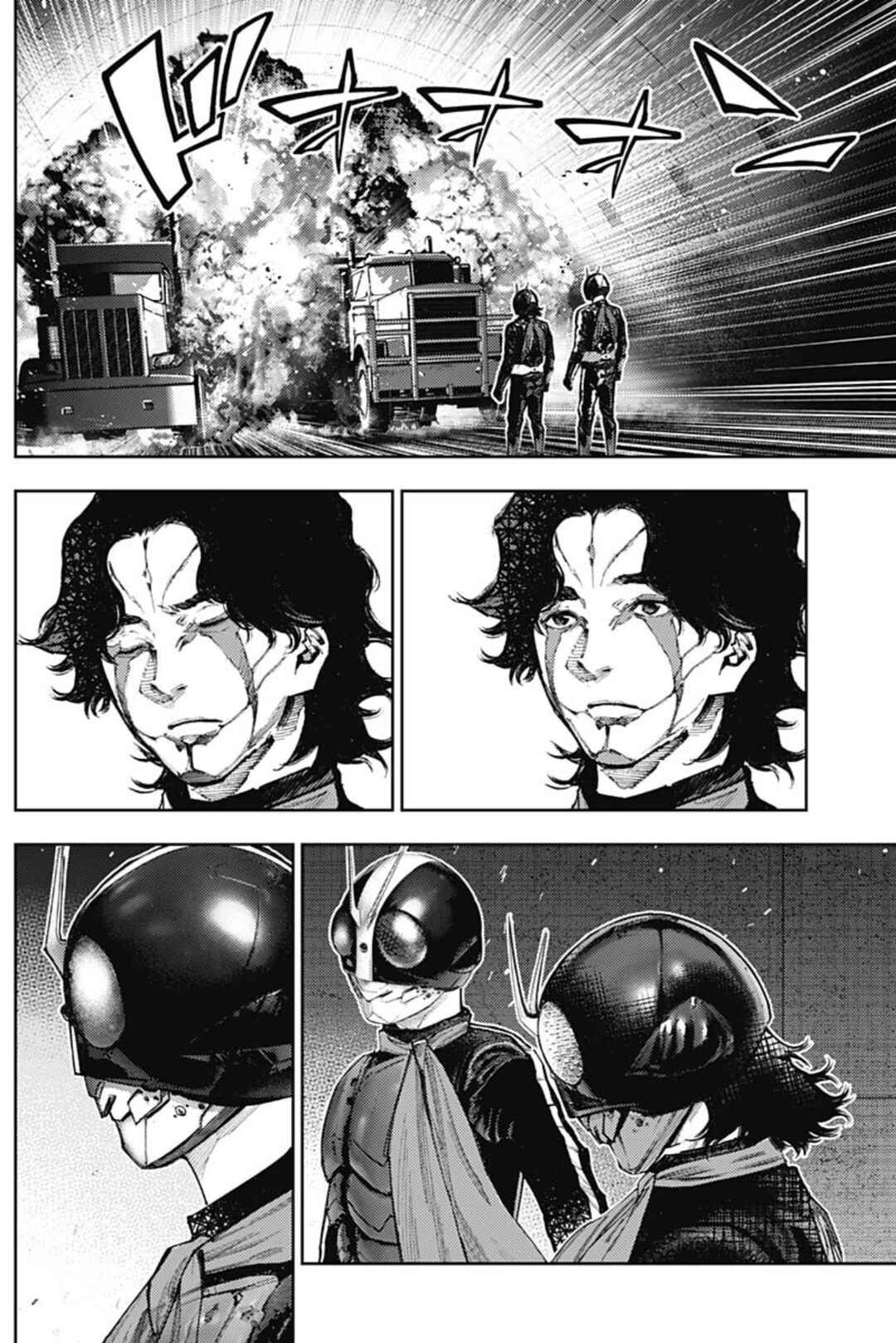 There is No True Peace in this World -Shin Kamen Rider Shocker Side- Chapter 81 - Page 9