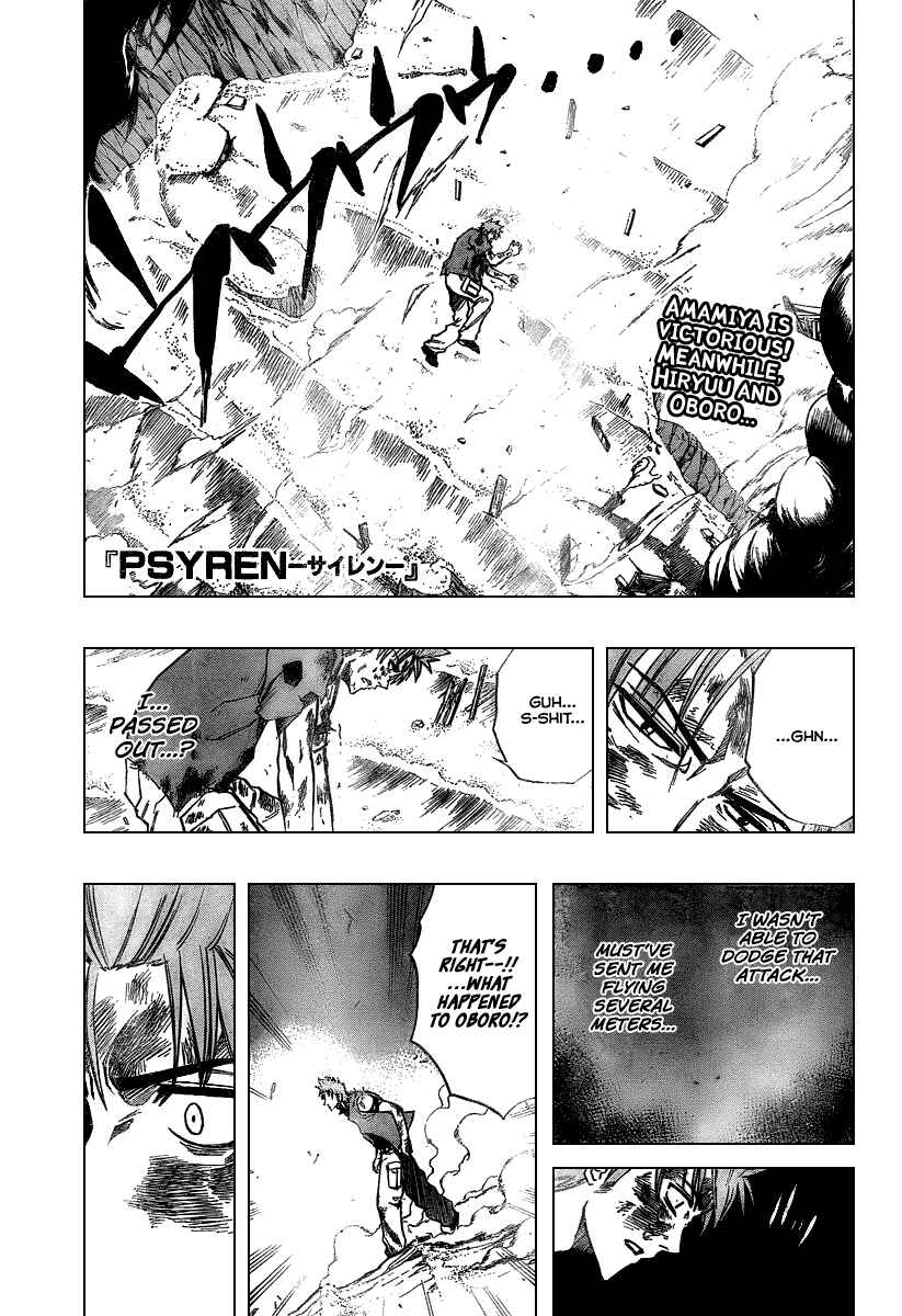 Psyren Chapter 40 - Page 1