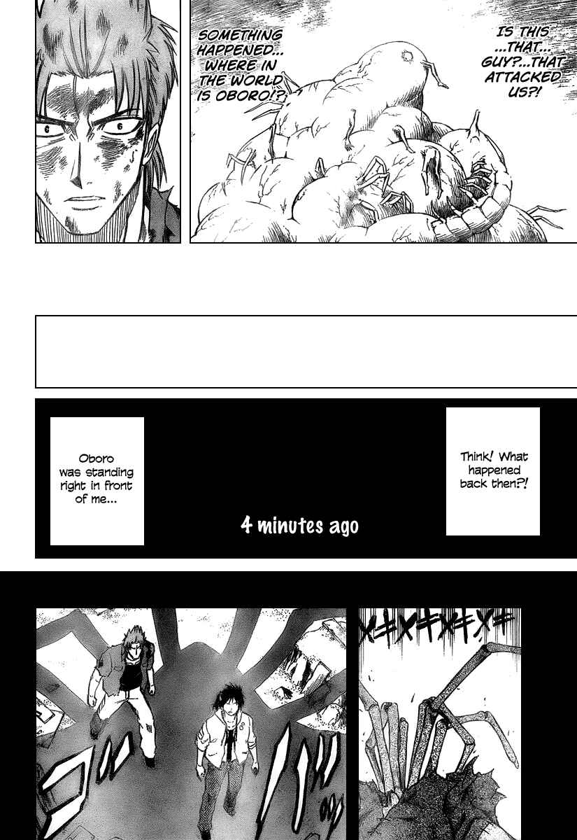 Psyren Chapter 40 - Page 3