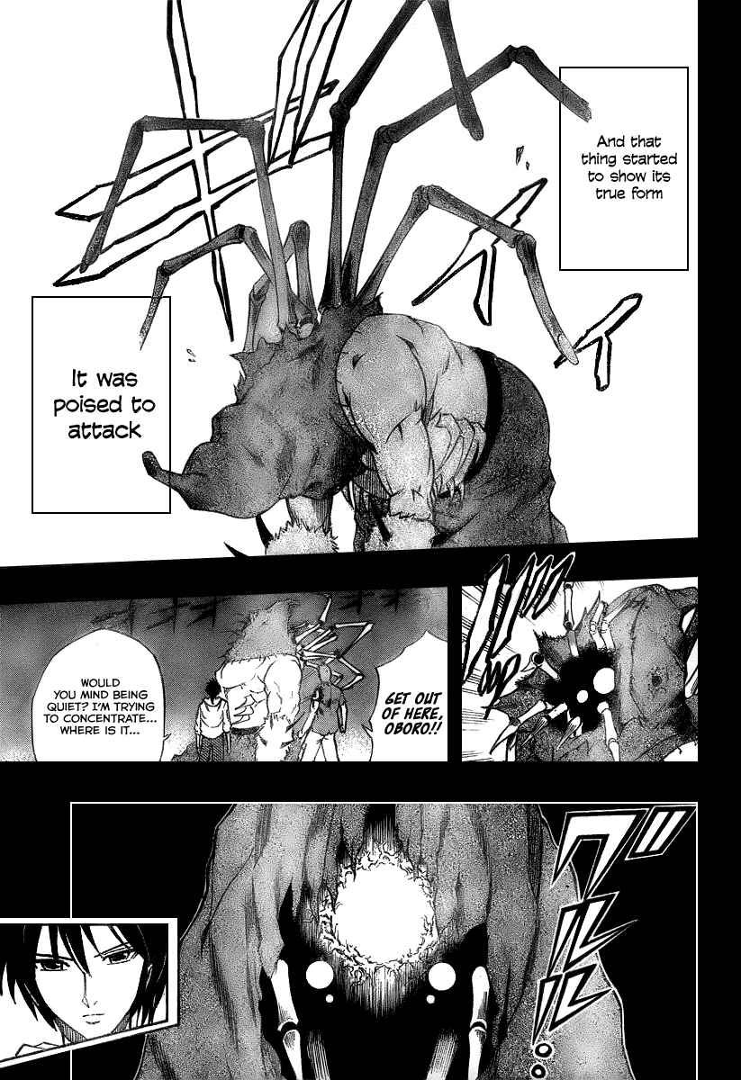 Psyren Chapter 40 - Page 4