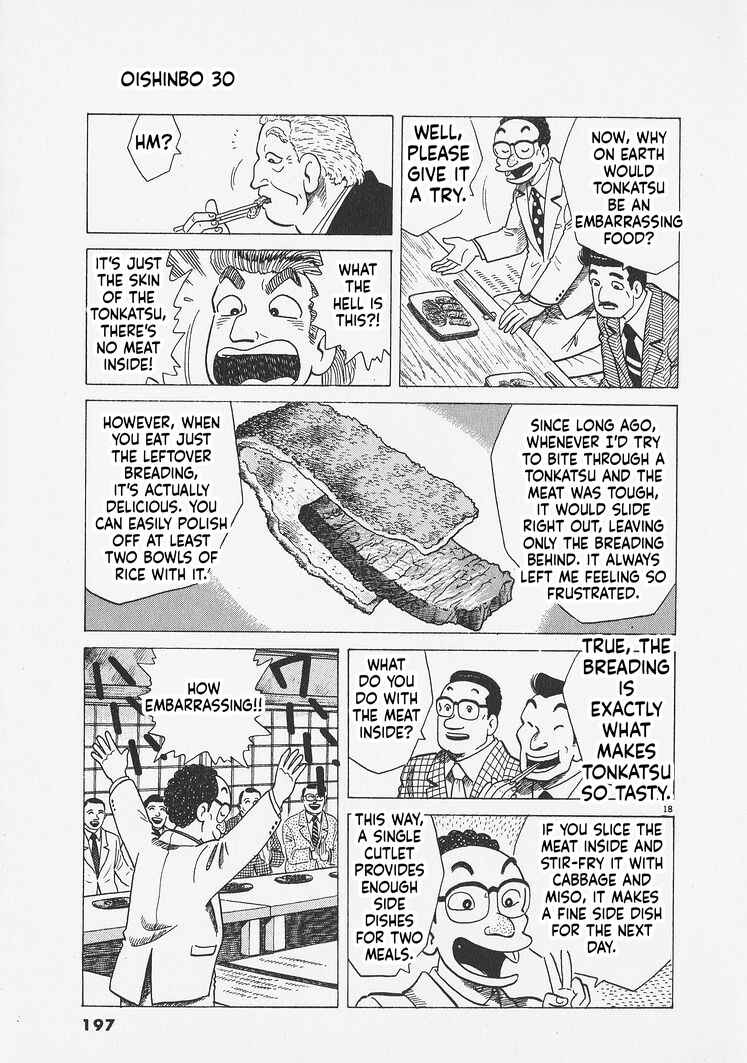 Oishinbo Chapter 280 - Page 18