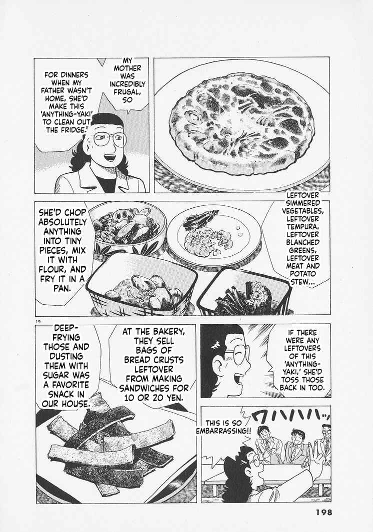 Oishinbo Chapter 280 - Page 19
