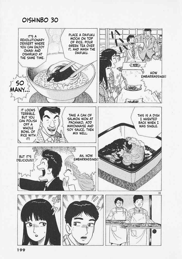 Oishinbo Chapter 280 - Page 20
