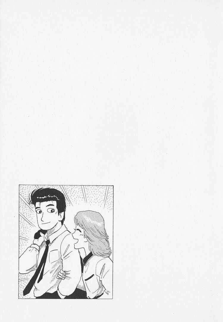 Oishinbo Chapter 280 - Page 24