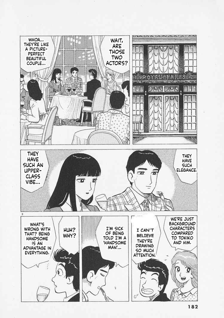 Oishinbo Chapter 280 - Page 3