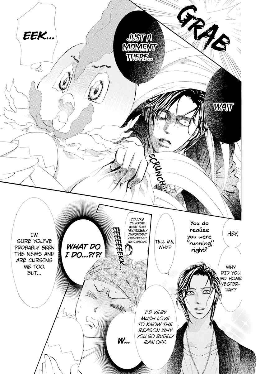 Skip Beat! Chapter 274 - Page 10