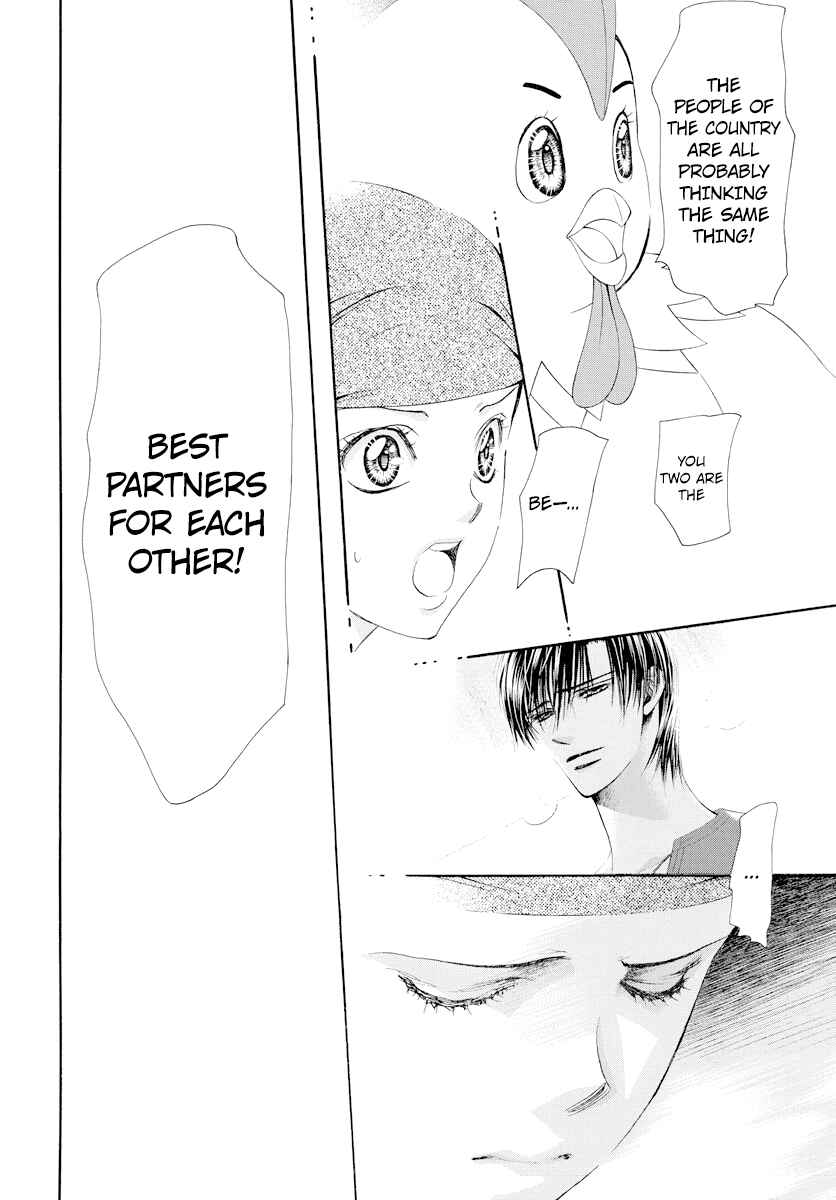 Skip Beat! Chapter 274 - Page 17
