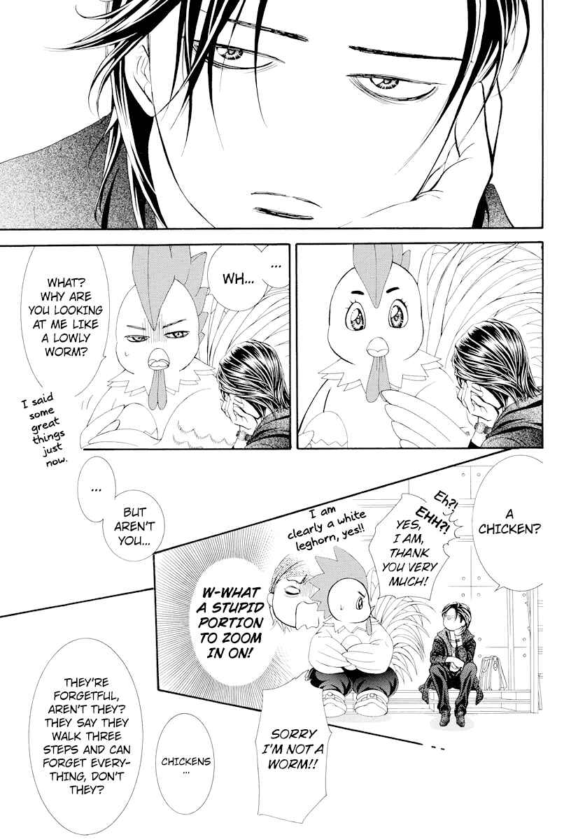 Skip Beat! Chapter 274 - Page 18