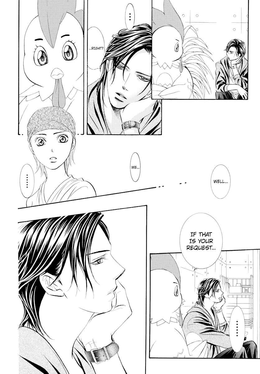 Skip Beat! Chapter 274 - Page 19