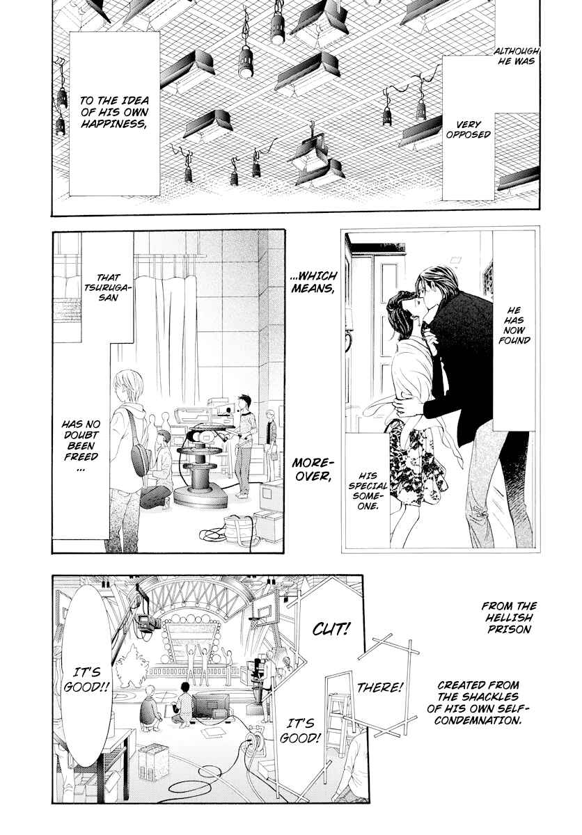 Skip Beat! Chapter 274 - Page 4