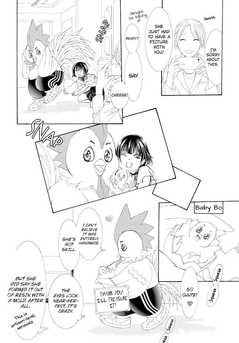 Skip Beat! Chapter 274 - Page 7
