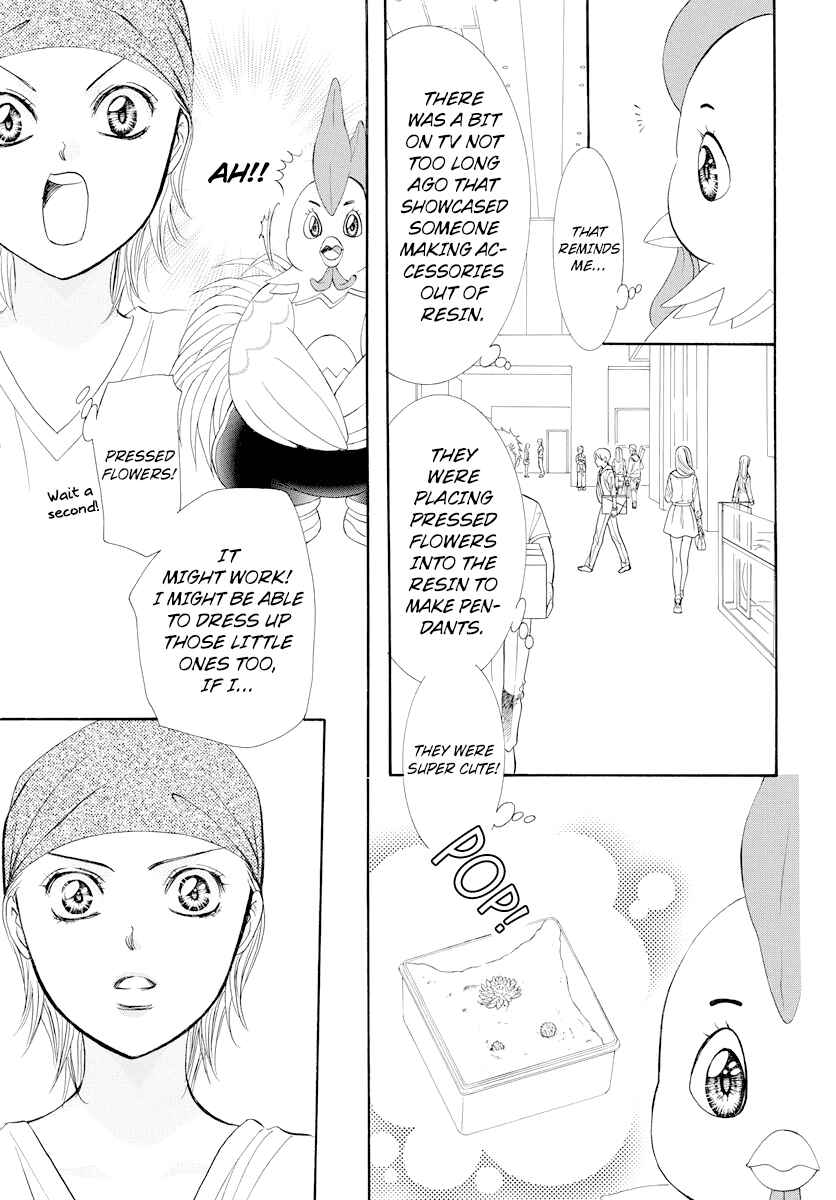 Skip Beat! Chapter 274 - Page 8