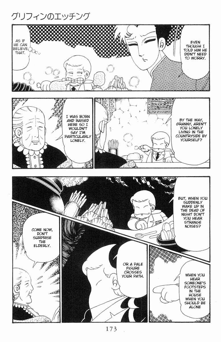 Patalliro! Chapter 110 - Page 20
