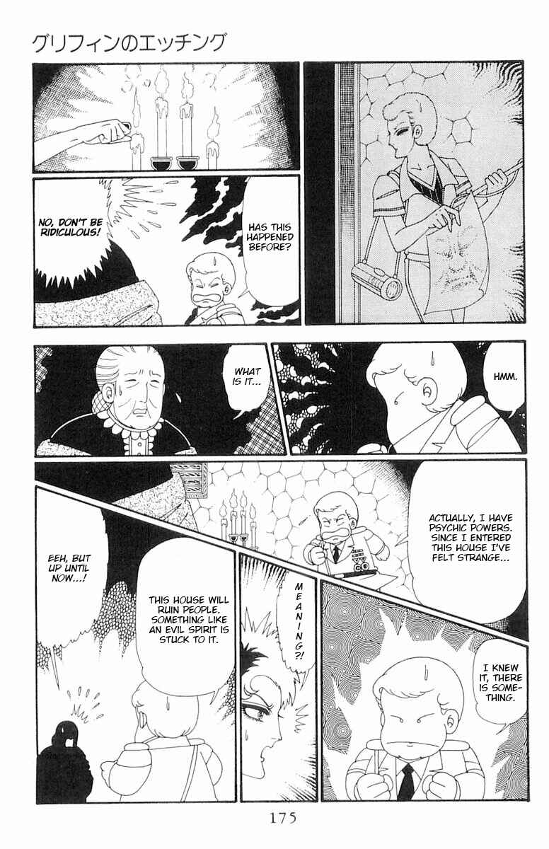 Patalliro! Chapter 110 - Page 22