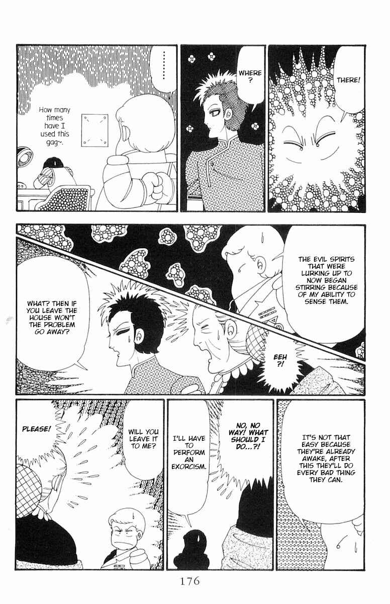 Patalliro! Chapter 110 - Page 23