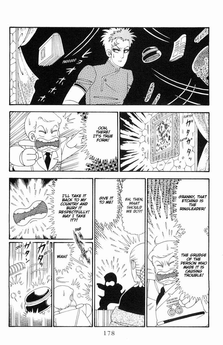 Patalliro! Chapter 110 - Page 25