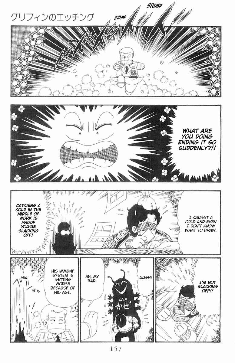 Patalliro! Chapter 110 - Page 4