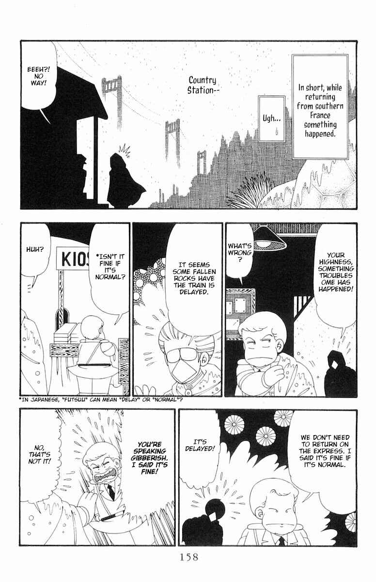 Patalliro! Chapter 110 - Page 5