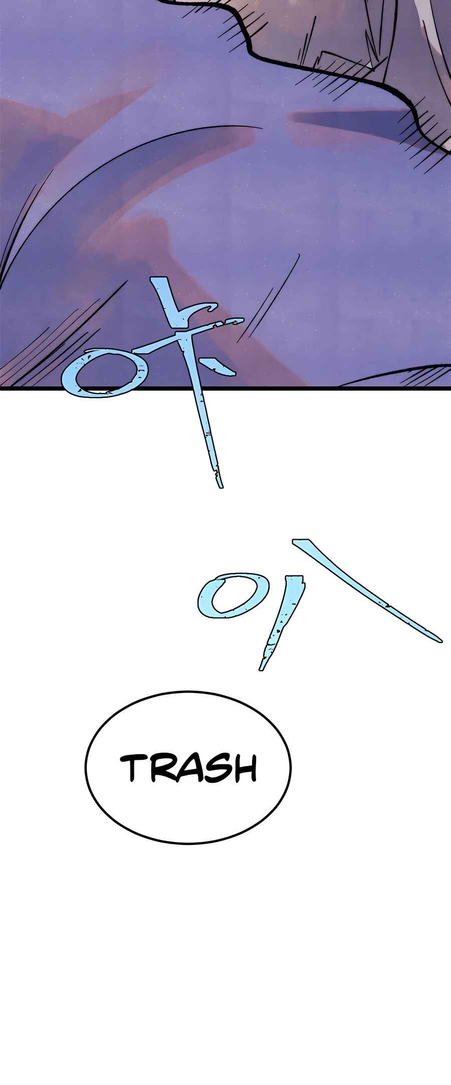 All Hail the Sect Leader Chapter 307 - Page 56