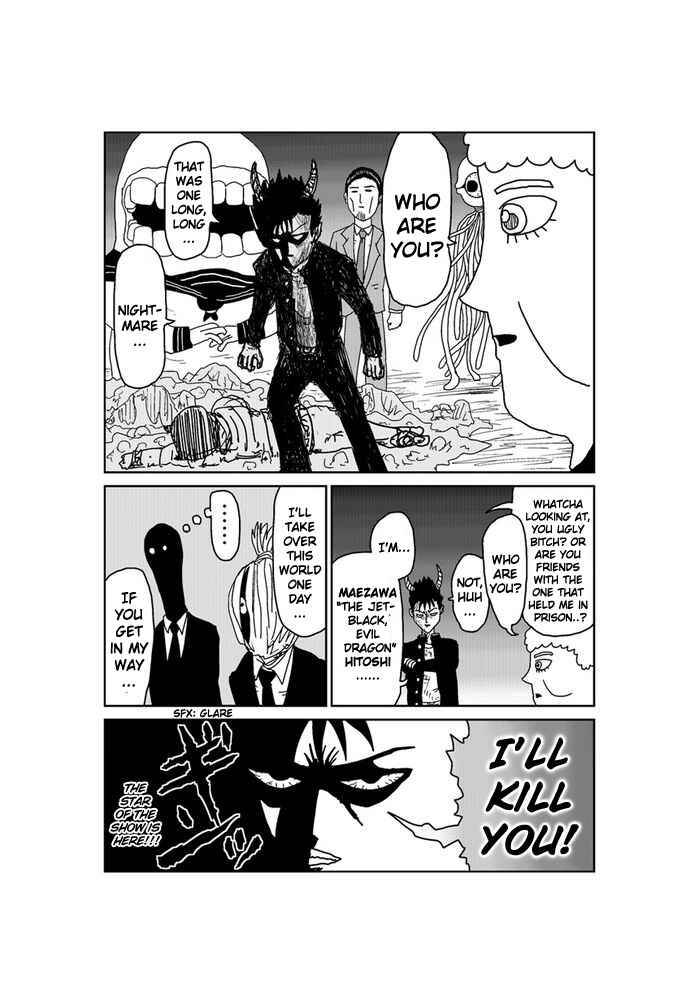 Makai no Ossan Chapter 195 - Page 2