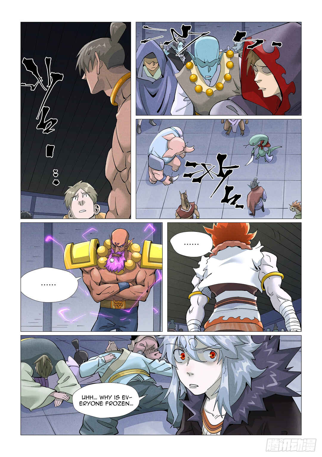 Yāo Shén Jì Chapter 401.5 - Page 10