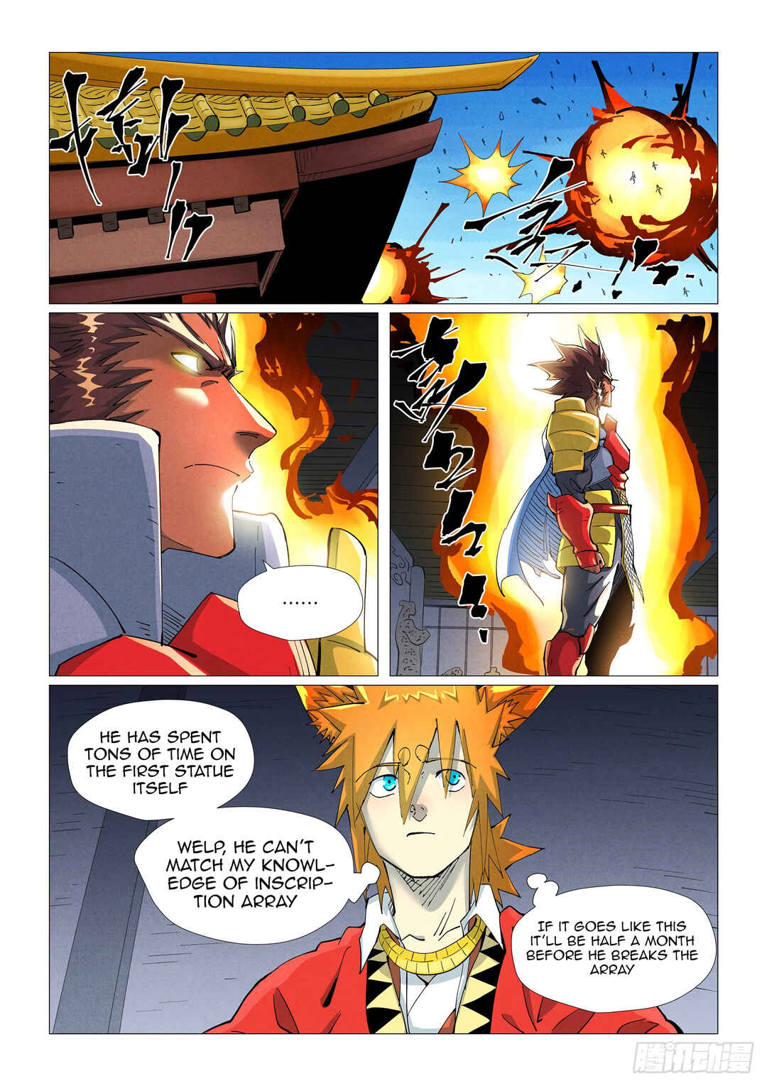 Yāo Shén Jì Chapter 401.5 - Page 11