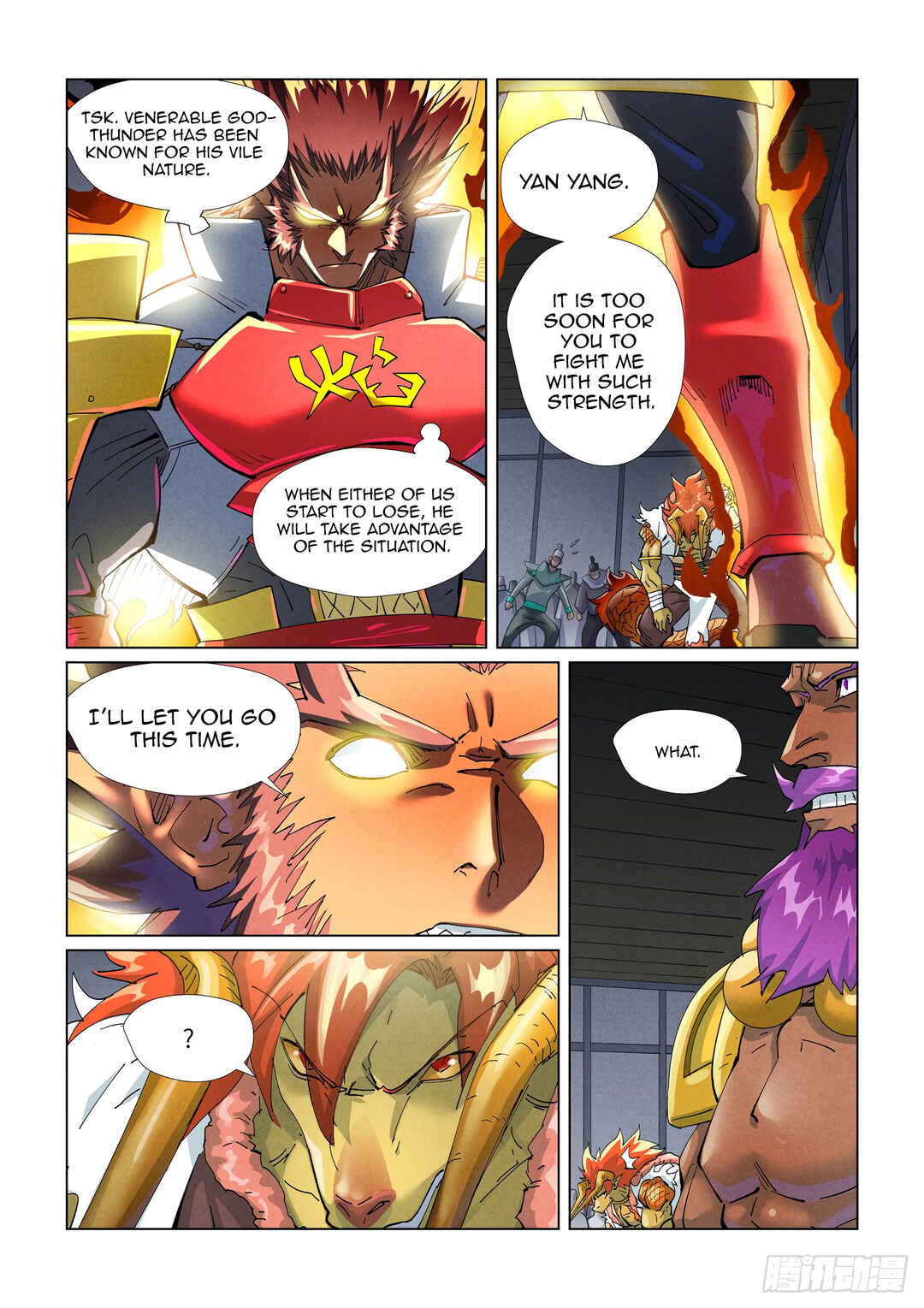 Yāo Shén Jì Chapter 401.5 - Page 5
