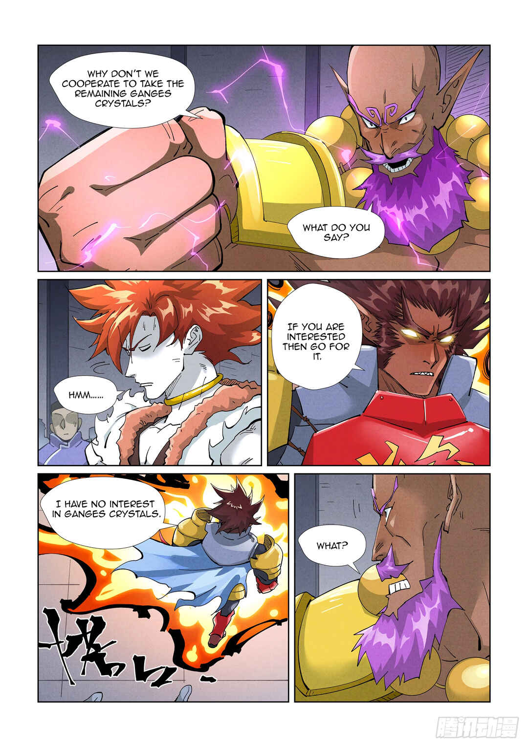 Yāo Shén Jì Chapter 401.5 - Page 7