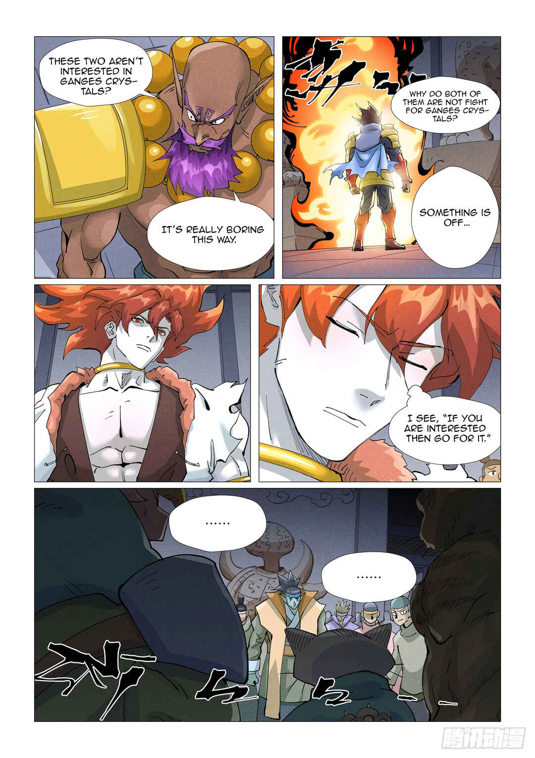 Yāo Shén Jì Chapter 401.5 - Page 9