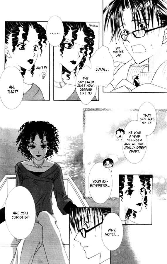 Joshi Mousou Shoukougun Chapter 27 - Page 21