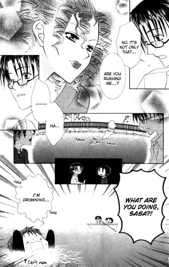 Joshi Mousou Shoukougun Chapter 27 - Page 24