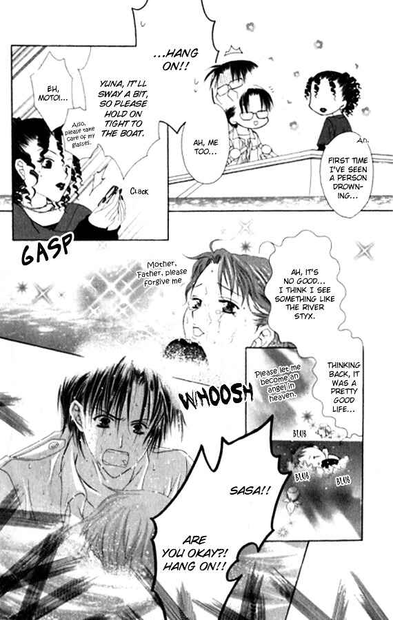 Joshi Mousou Shoukougun Chapter 27 - Page 25