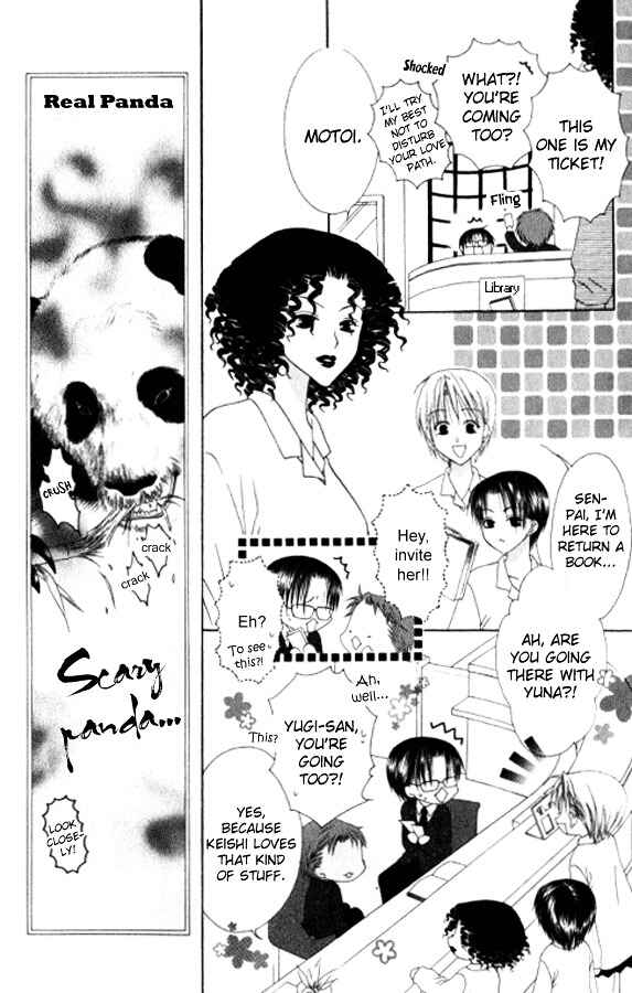 Joshi Mousou Shoukougun Chapter 27 - Page 8