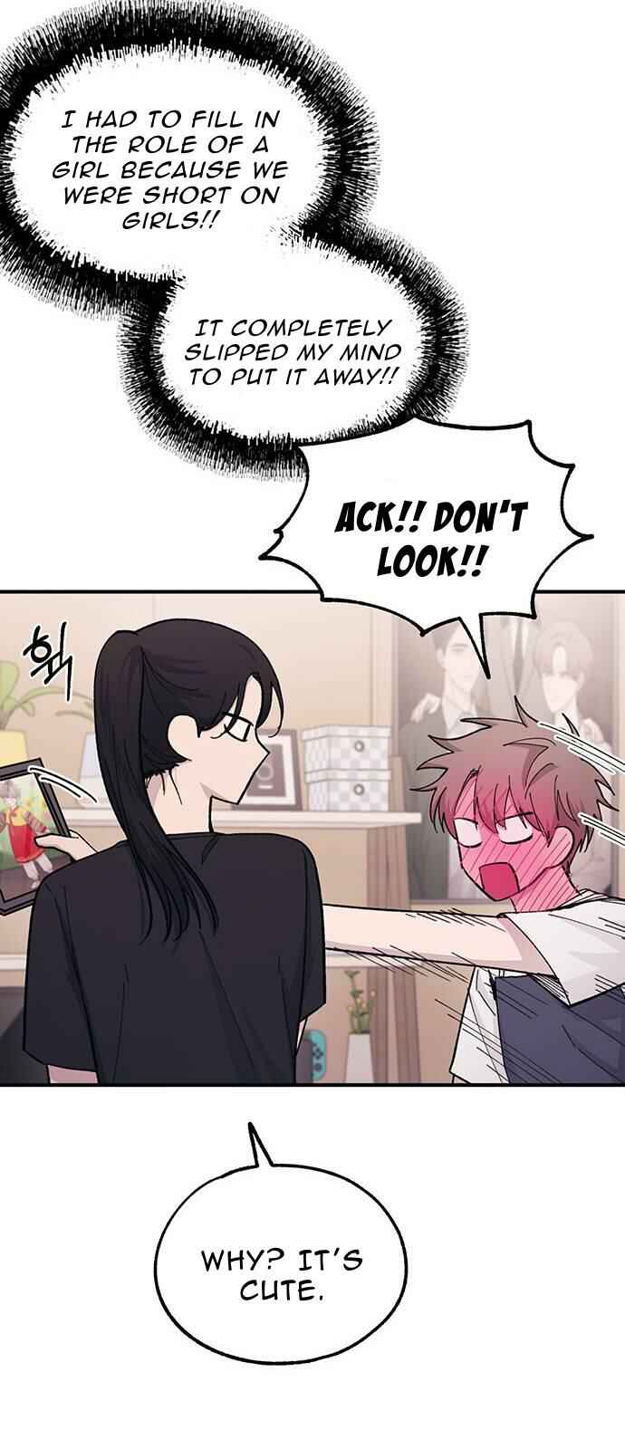 Yeon-u ui Sunjeong Chapter 41 - Page 12
