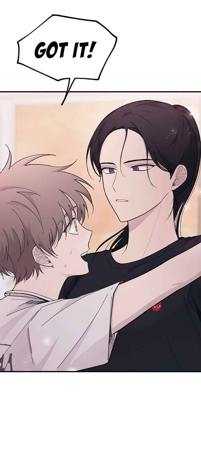 Yeon-u ui Sunjeong Chapter 41 - Page 16