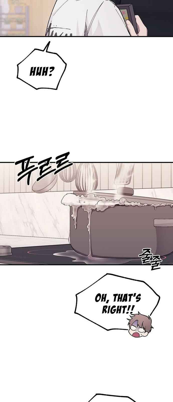 Yeon-u ui Sunjeong Chapter 41 - Page 18