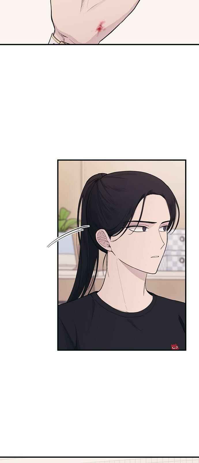 Yeon-u ui Sunjeong Chapter 41 - Page 20