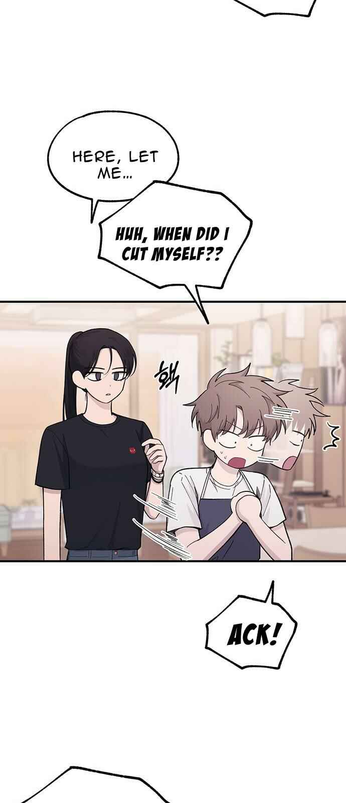 Yeon-u ui Sunjeong Chapter 41 - Page 23