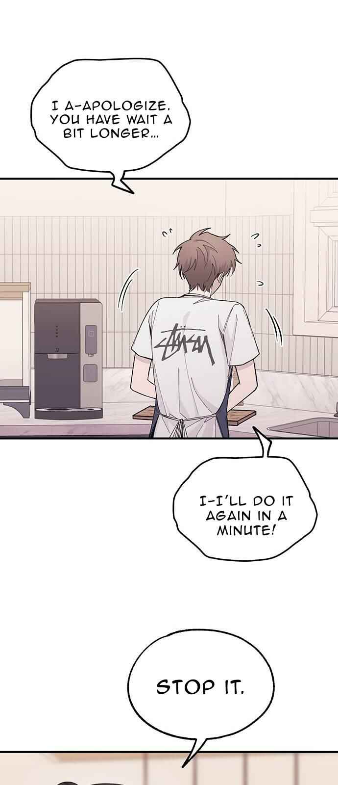 Yeon-u ui Sunjeong Chapter 41 - Page 26