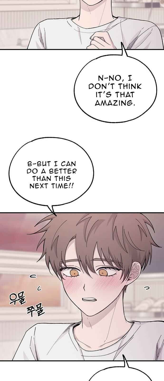 Yeon-u ui Sunjeong Chapter 41 - Page 41