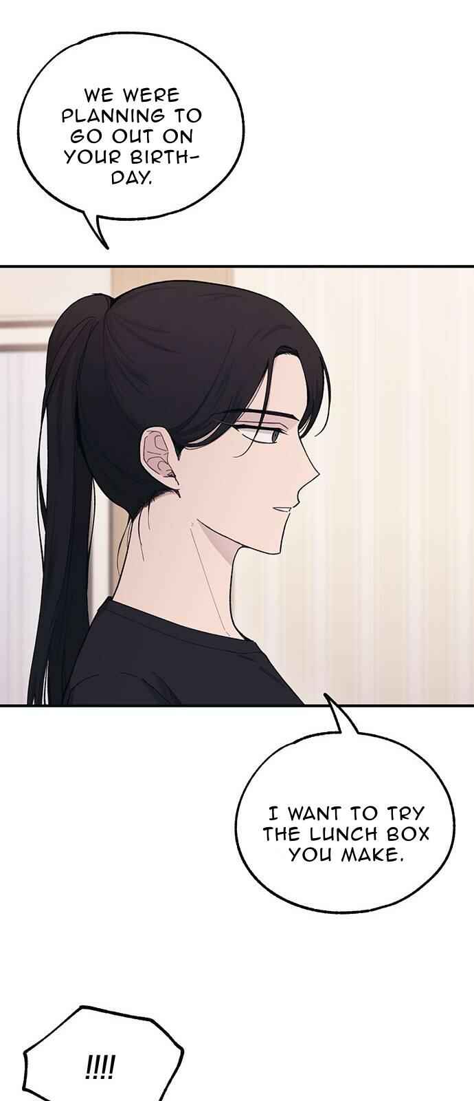 Yeon-u ui Sunjeong Chapter 41 - Page 43