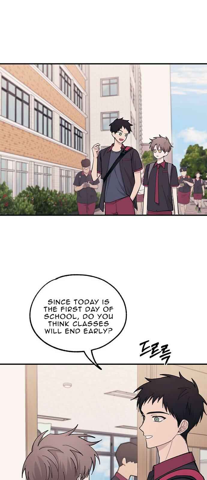Yeon-u ui Sunjeong Chapter 41 - Page 46