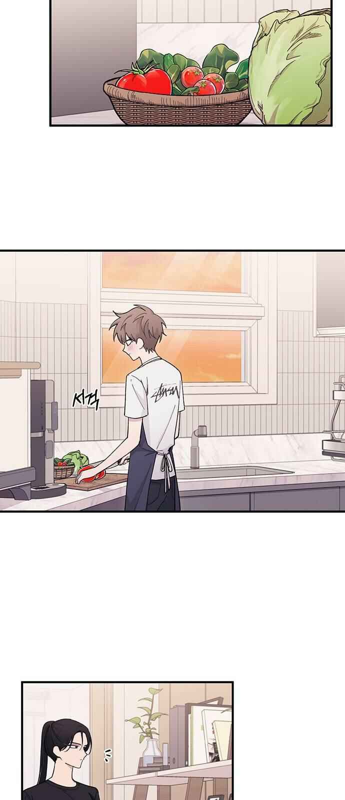 Yeon-u ui Sunjeong Chapter 41 - Page 6