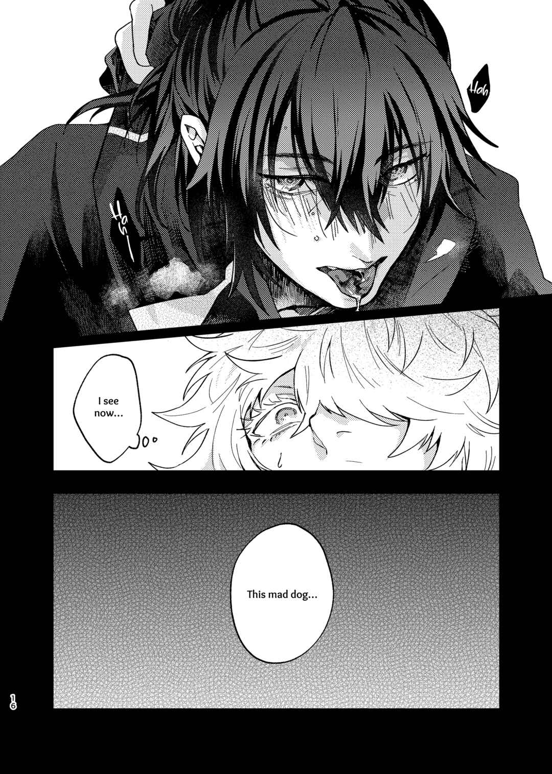 Touken Ranbu - Tawaimo Naitouooku (Doujinshi) Chapter ? - Page 15